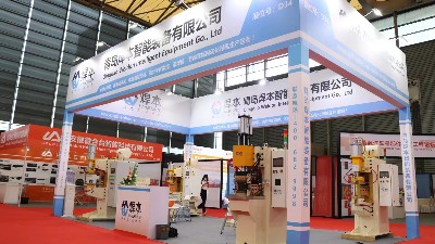 第十八屆上海國際汽車制造技術(shù)與裝備及材料展覽會圓滿結(jié)束！