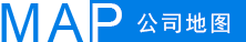 聯(lián)系恒源達(dá) 聯(lián)系恒源達(dá)